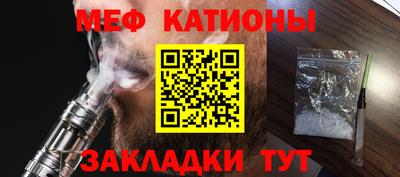 не бодяженный Краснознаменск