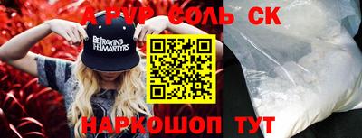 MDMA Premium VHQ Кумертау