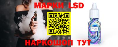кристаллы Кулебаки