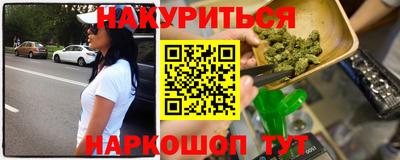 молекула духа Кунгур