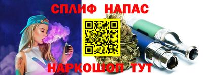не бодяженный Краснознаменск