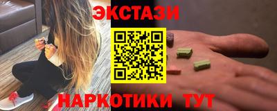 MDMA Premium VHQ Кумертау