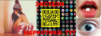 не бодяженный Краснознаменск