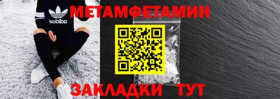 не бодяженный Краснознаменск