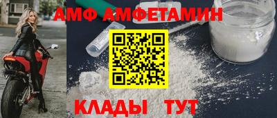 не бодяженный Краснознаменск