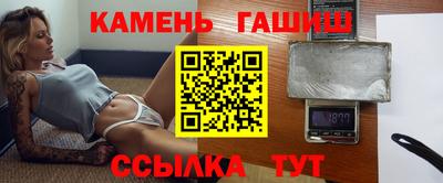 не бодяженный Краснознаменск