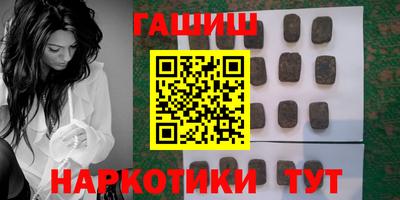 не бодяженный Краснознаменск