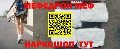не бодяженный Краснознаменск